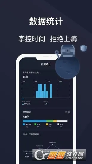 �������ػ�(��������������)v26.04.22 �ֻ���