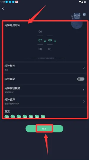 �������ػ�(��������������)