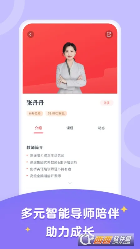 ��;��ѧ(����ѧϰ����)