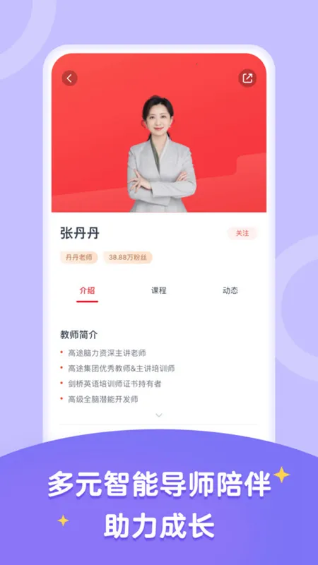 ��;��ѧ(����ѧϰ����)