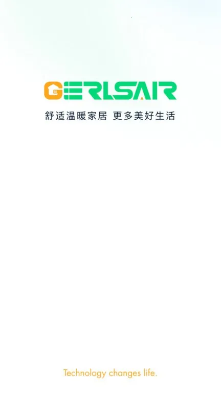 Gerlsair2026���ذ�װv1.2.7 �ٷ�����