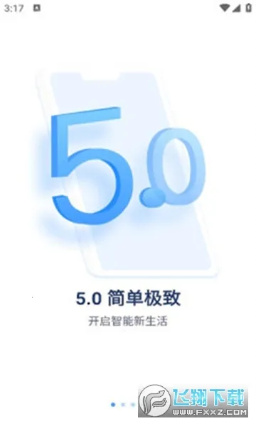 �ۻ��������ֻ���