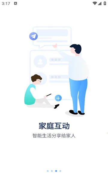 �ۻ��������ֻ���v6.1112.0.10004 �ٷ�����