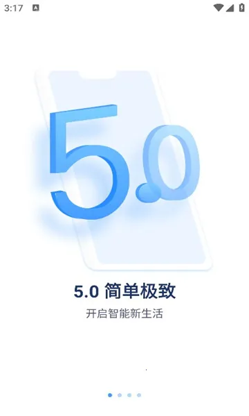 �ۻ��������ֻ���