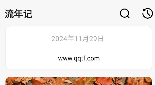 �����(�����¼����)