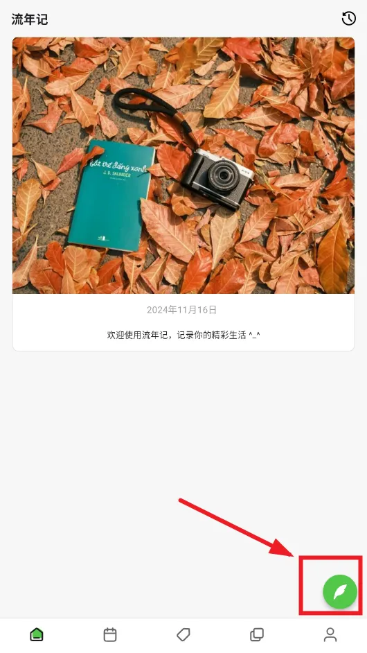 �����(�����¼����)