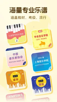 ����ħ������2026����v1.12.5 ��Ѱ�