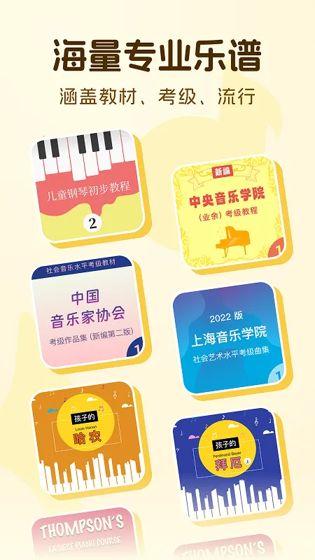 ����ħ������2026����