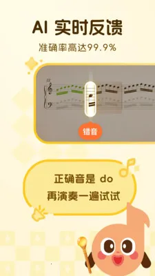 ����ħ������2026����v1.12.5 ��Ѱ�