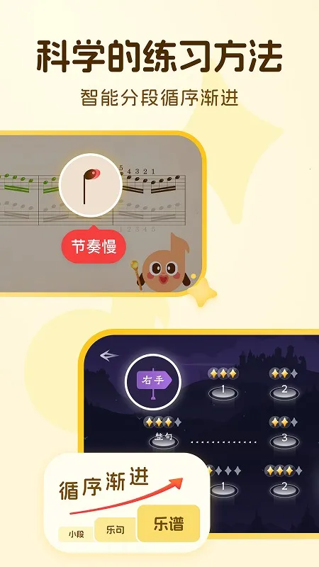 ����ħ������2026����