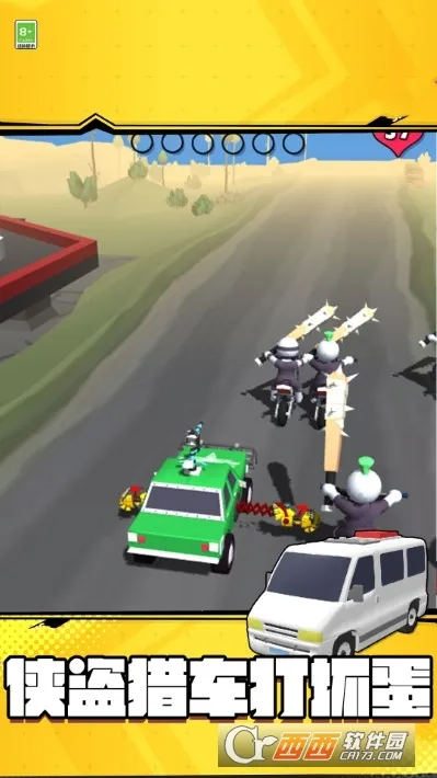 ����쭳��Լ�2026���ذ�װv1.0.0 ��׿��