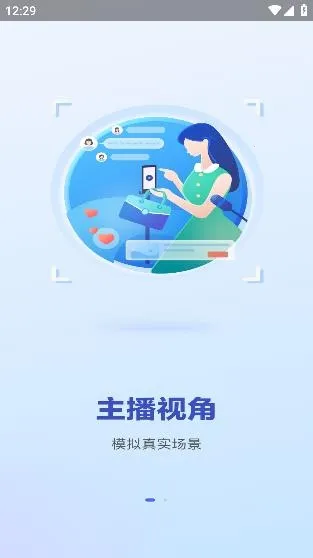 Uskillsʵѵ(ְҵ��ѵƽ̨)