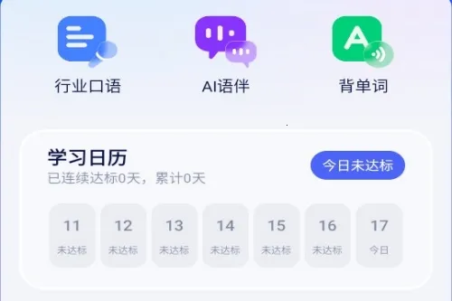 Uskillsʵѵ(ְҵ��ѵƽ̨)