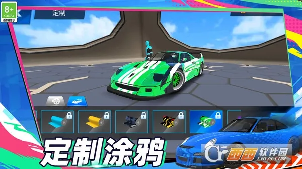 �ٶ����뼤��(��������ģ����Ϸ)