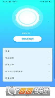 �������2026�ٷ�����v6.7.6.2 ��Ѱ�