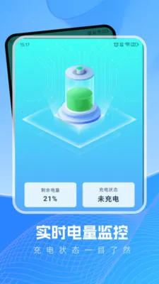 �������2026�ٷ�����v6.7.6.2 ��Ѱ�