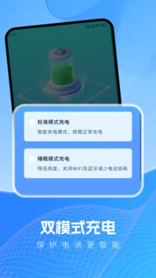 �������2026�ٷ�����v6.7.6.2 ��Ѱ�