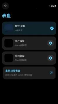 flue������2026���°汾vbeta1.2 ��Ѱ�