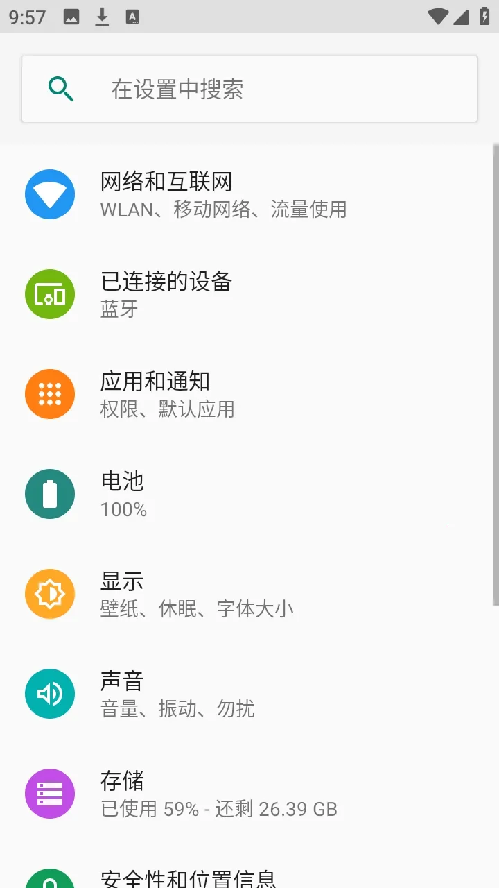 flue������2026���°汾vbeta1.2 ��Ѱ�