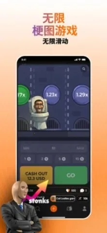 Rezona(��Ϸ����ƽ̨)v1.51.1 �ֻ���