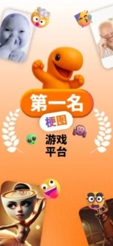 Rezona(��Ϸ����ƽ̨)v1.51.1 �ֻ���