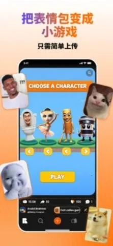 Rezona(��Ϸ����ƽ̨)v1.51.1 �ֻ���