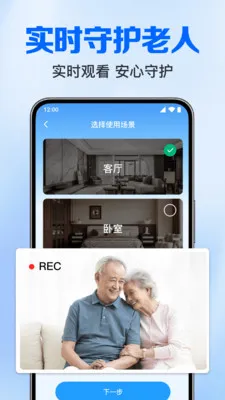 ��Ѽ����Ƶ����(�ֻ����Ӧ��)v1.0.3.1002 ��Ѱ�