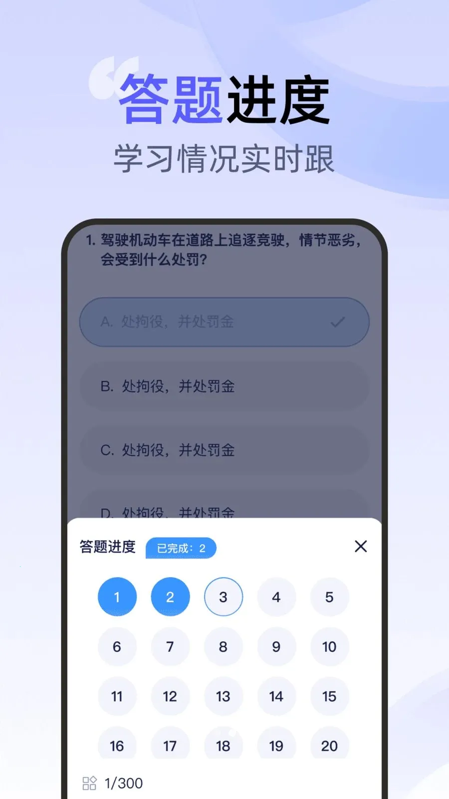 ��ͨ�ݿ�һ��ͨ(�ݿ�ѧϰ����)v1.0.0 ��Ѱ�