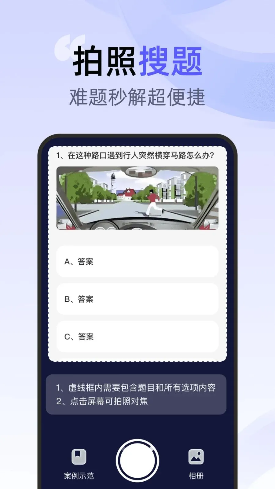 ��ͨ�ݿ�һ��ͨ(�ݿ�ѧϰ����)v1.0.0 ��Ѱ�