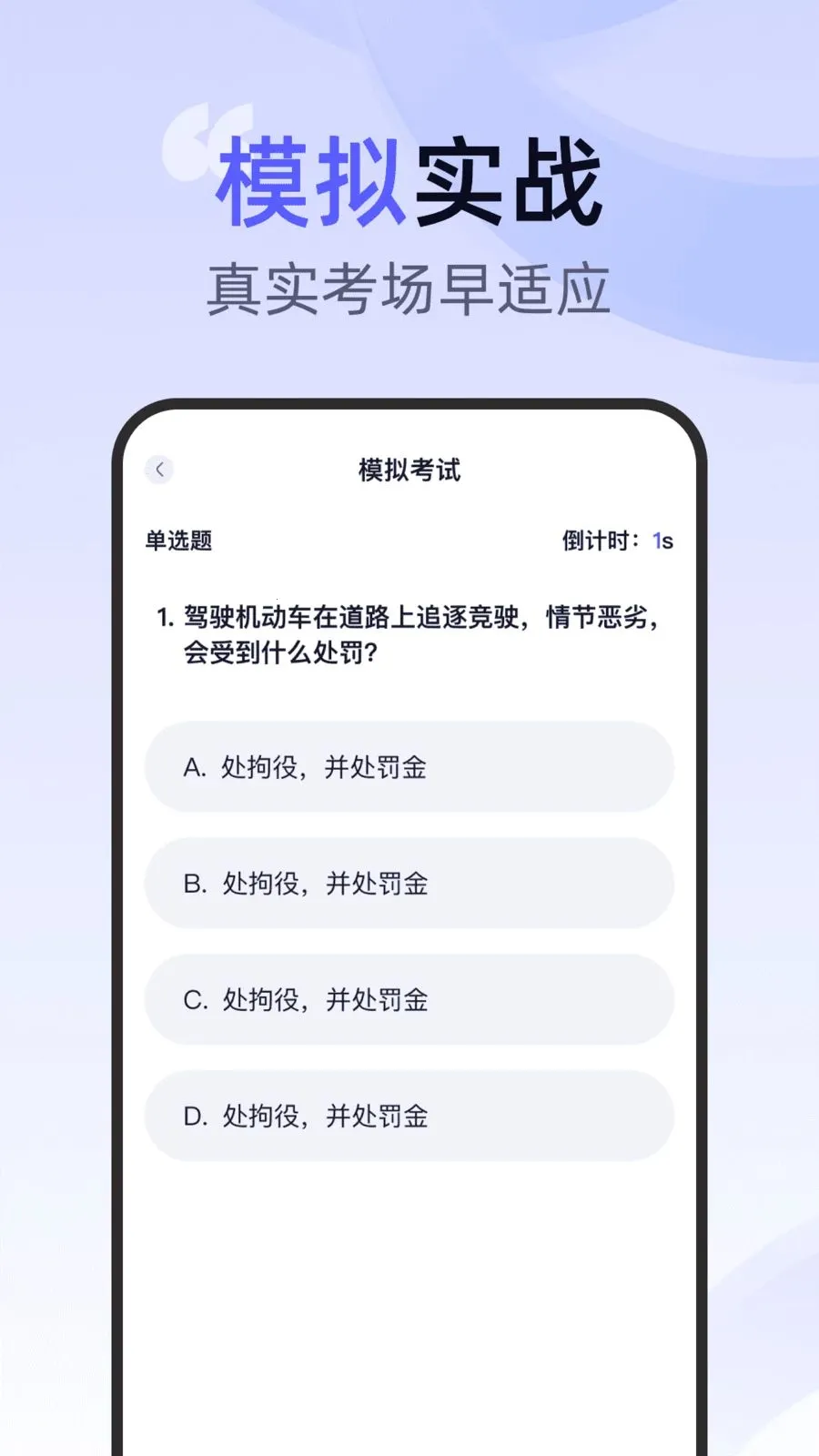 ��ͨ�ݿ�һ��ͨ(�ݿ�ѧϰ����)v1.0.0 ��Ѱ�