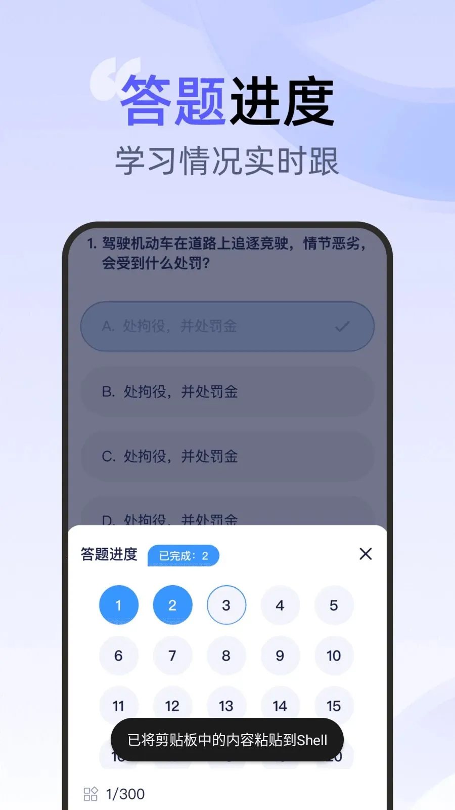 ��ͨ�ݿ�һ��ͨ(�ݿ�ѧϰ����)v1.0.0 ��Ѱ�