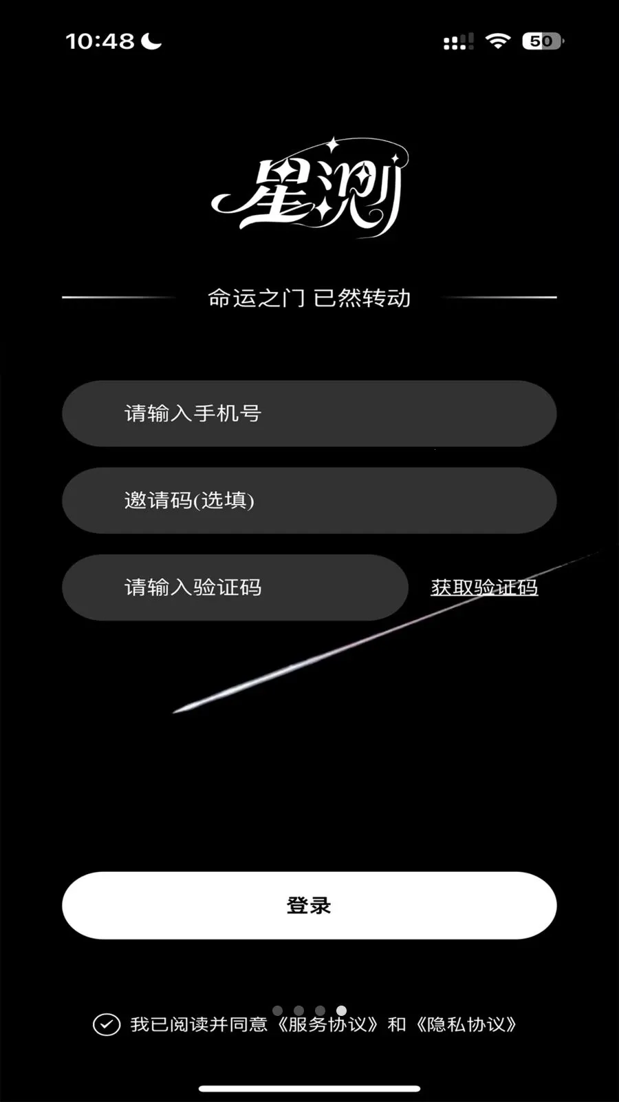 �ǲ�Mix(����̽��App)v2.2.0 �ٷ�����