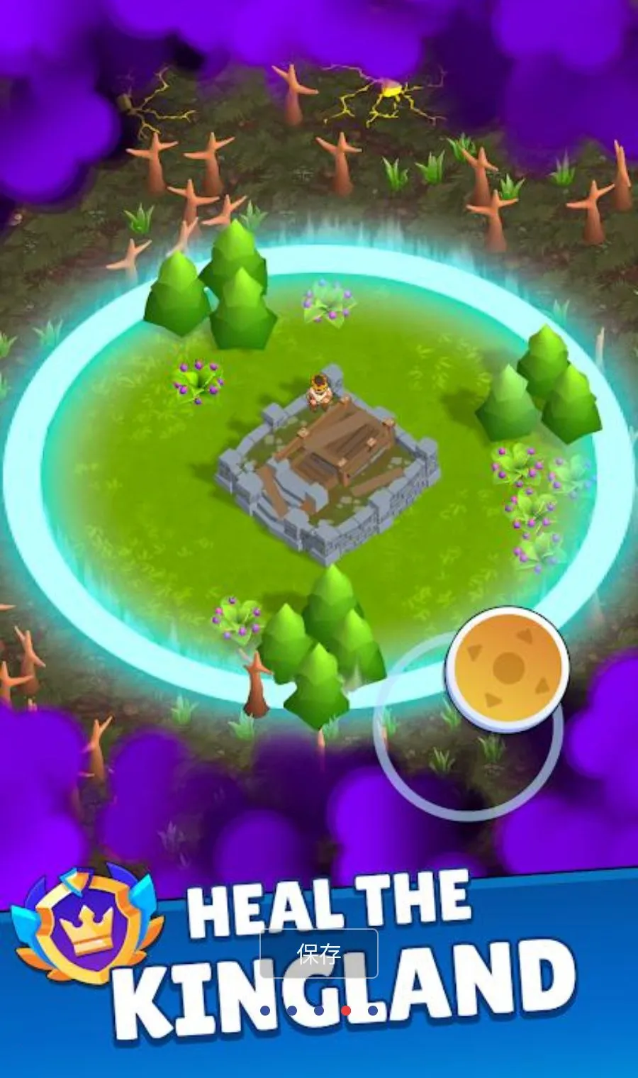 ĩ�ճǱ�MOD�˵�2026�ٷ����°汾v0.7.4 �ٷ�����