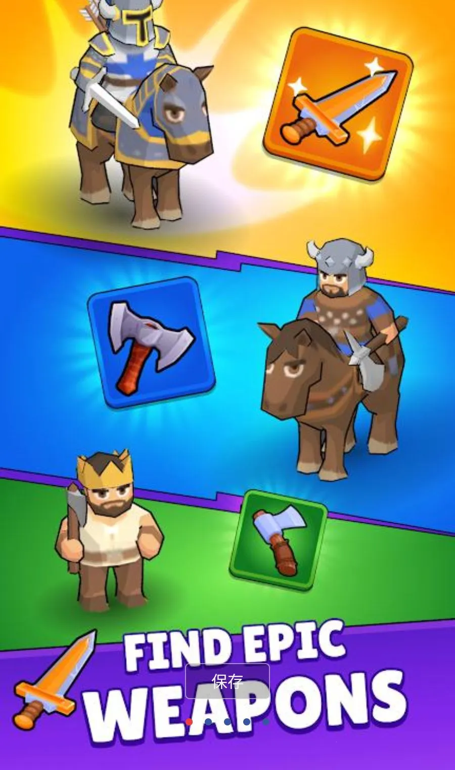 ĩ�ճǱ�MOD�˵�2026�ٷ����°汾v0.7.4 �ٷ�����