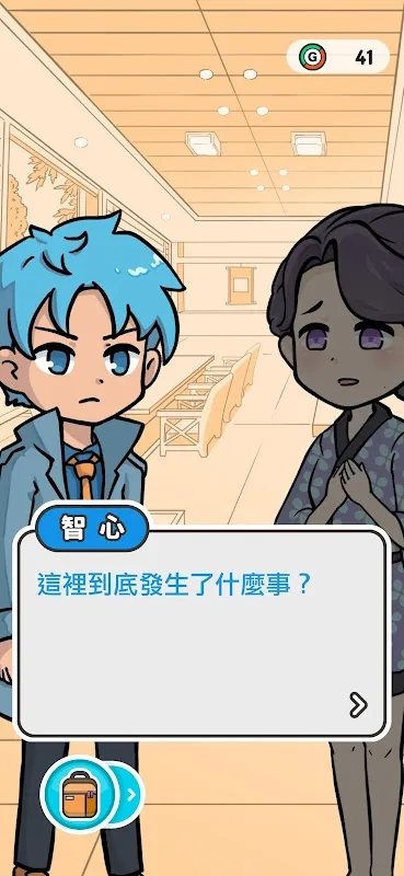 �ɲ�ꠣ�Zero(��̽ð�ս�����Ϸ)v0.10 �ֻ���