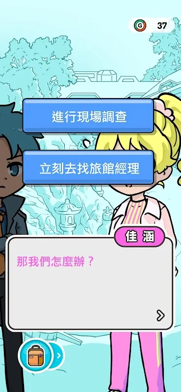 �ɲ�ꠣ�Zero(��̽ð�ս�����Ϸ)v0.10 �ֻ���