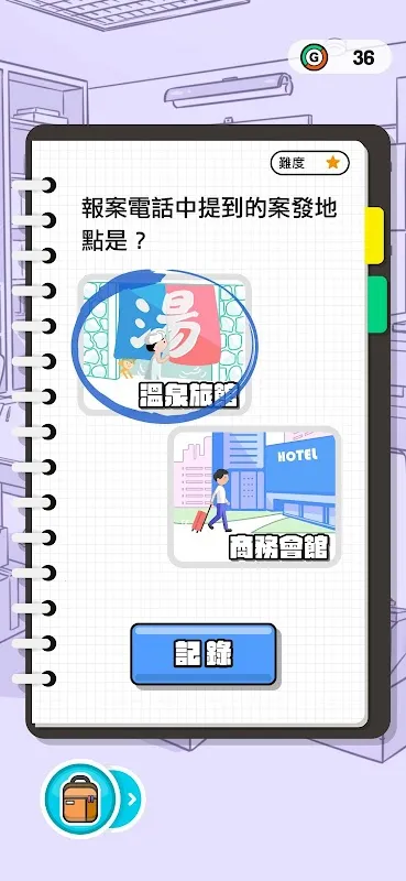 �ɲ�ꠣ�Zero(��̽ð�ս�����Ϸ)v0.10 �ֻ���