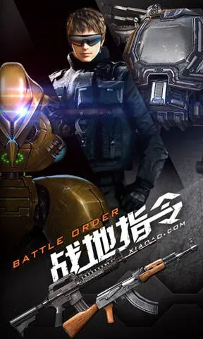 ս��ָ���ƽ��(��ս�������)v1.0.23 ��׿��