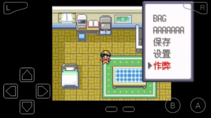 �ڴ�����-ˮ�����������(������ð����Ϸ)v��ߴ �ٷ�����