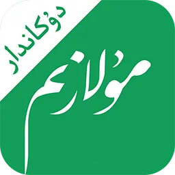Mulazim�̼�(�������̼�App)v2.7.6 �ٷ����� 