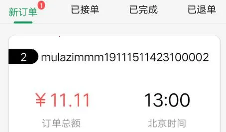 Mulazim�̼�(�������̼�App)