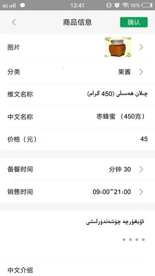 Mulazim�̼�(�������̼�App)v2.7.6 �ٷ�����