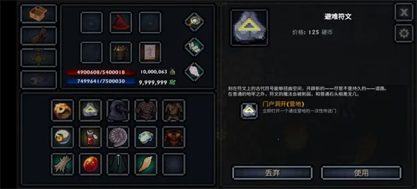 �ڴ��������ռ���2026���ذ�װv1.34 �ֻ���