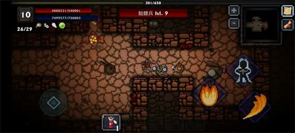 �ڴ��������ռ���2026���ذ�װv1.34 �ֻ���