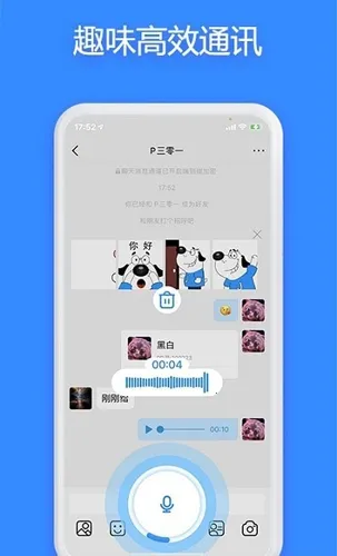 JSPP���ٰ�(�����罻����)