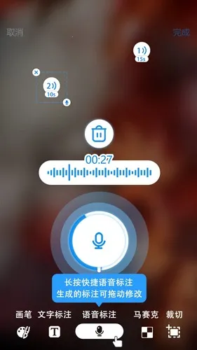 JSPP���ٰ�(�����罻����)v4.8.0 ��׿��