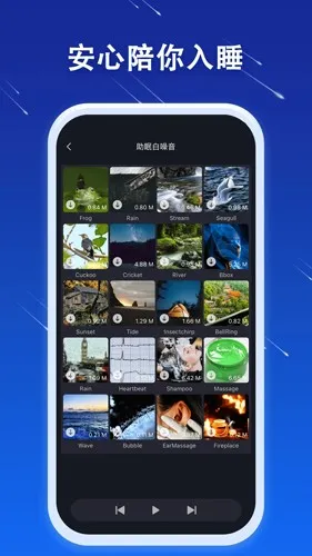 JSPP���ٰ�(�����罻����)v4.8.0 ��׿��