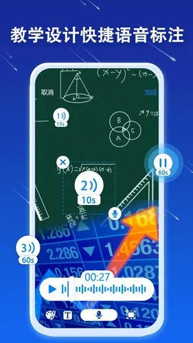 JSPP���ٰ�(�����罻����)v4.8.0 ��׿��