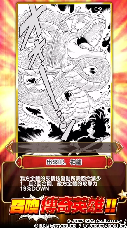 Ӣ�ۚ��������ֻ���v5.0.1 �ٷ�����