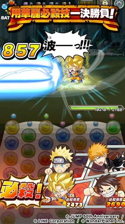 Ӣ�ۚ��������ֻ���v5.0.1 �ٷ�����